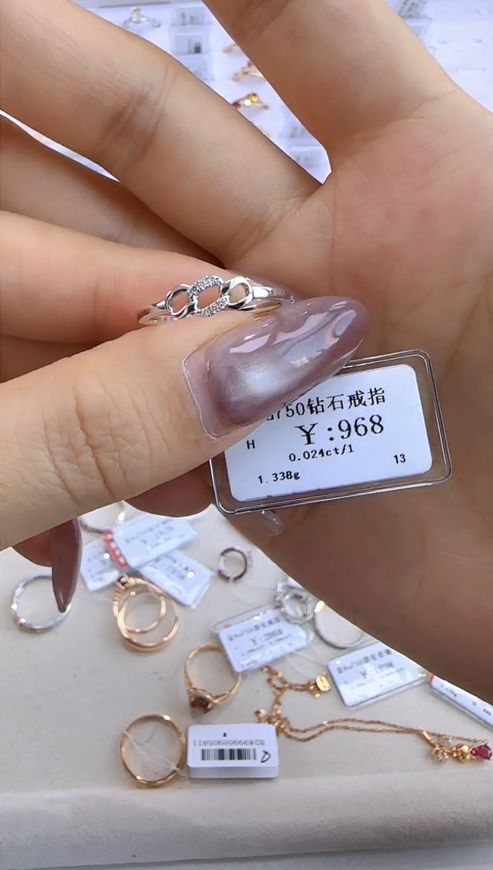 【闪购商品】钻石戒指/指环18K金镶嵌87800