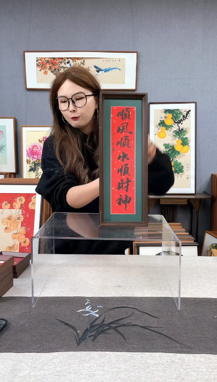 【闪购商品】国画手写书法带框-16*42-顺风顺水