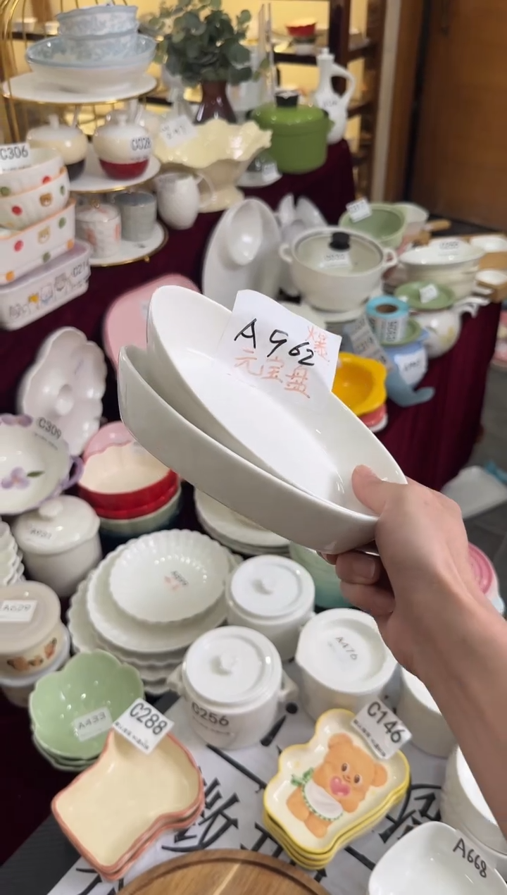 摆件陶A962-2个   陶瓷餐具微瑕库存尾货