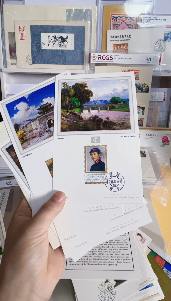 PTK1 长征 图卡一套6枚