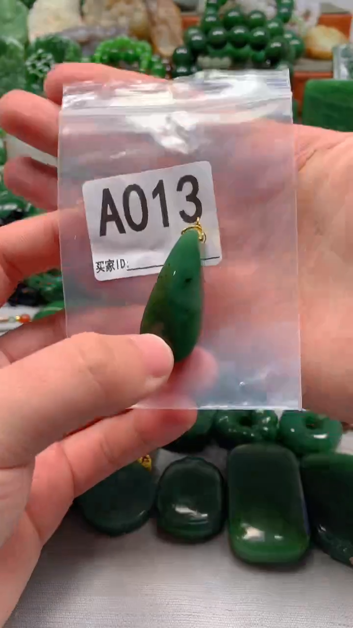 未镶嵌和田玉珠宝半成品1