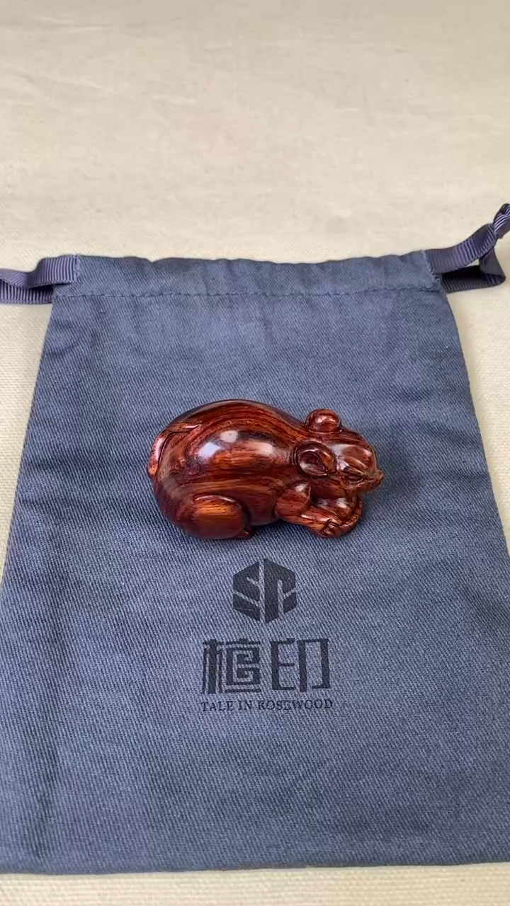 黄花梨/降香黄檀把件黄花梨 鼠