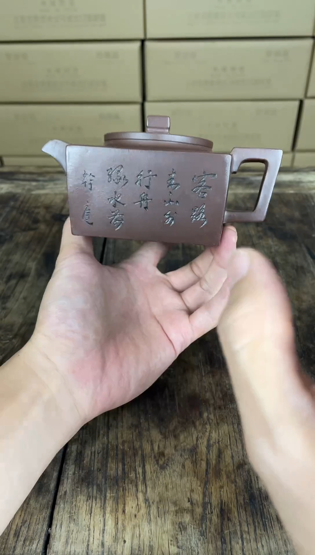 茶壶紫砂宜兴原矿手工紫砂壶