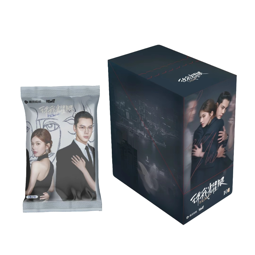 【强娶/PK】Hitcard《许我耀眼》赵露思陈伟霆影视收藏卡盲盒(代拆)