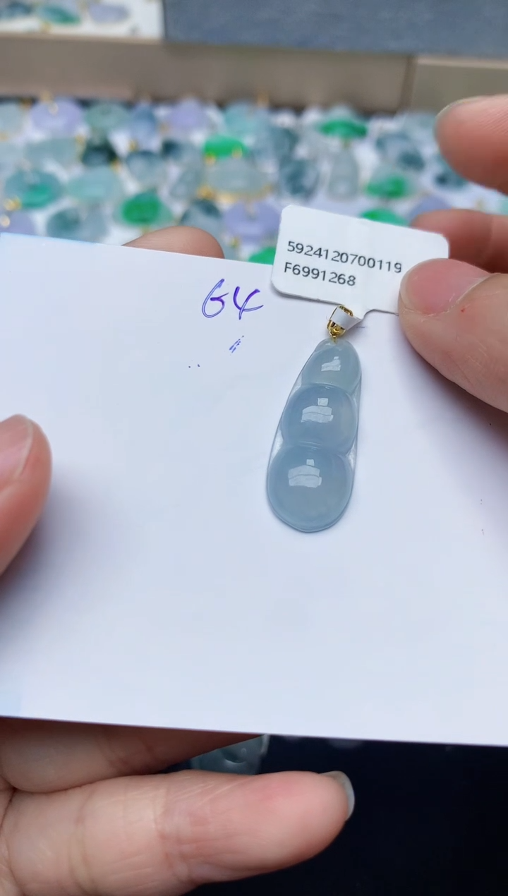 【闪购商品】翡翠颈饰18K金镶嵌天然翡翠A货    