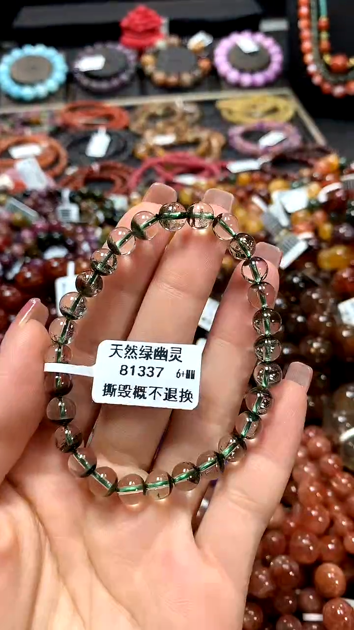 【闪购商品】水晶手串未镶嵌6+******