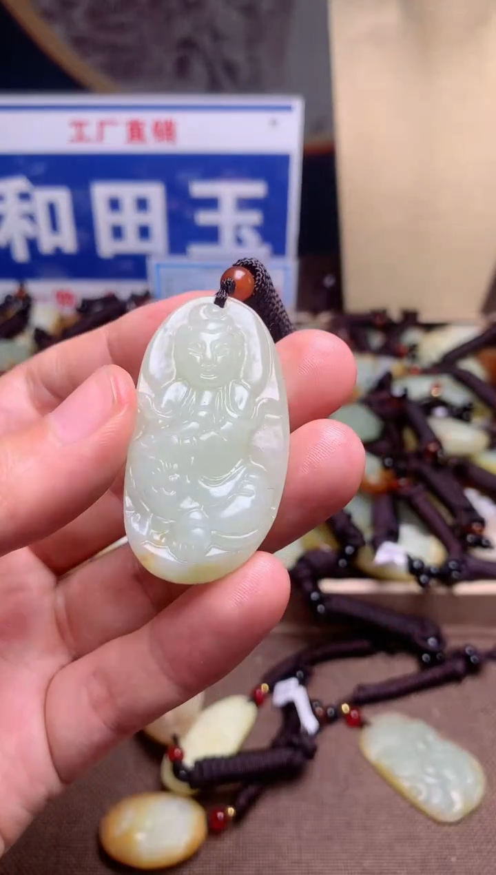 【闪购商品】和田玉颈饰未镶嵌1