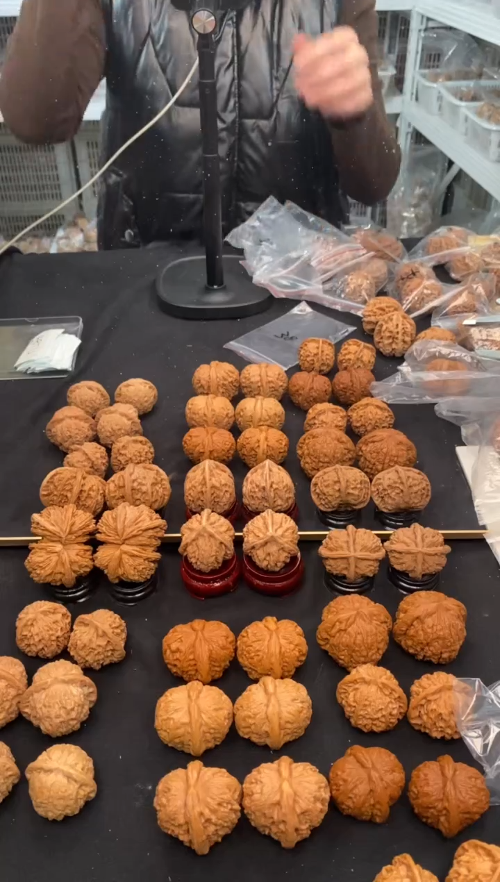 【闪购商品】文玩核桃把件肉球元宝43