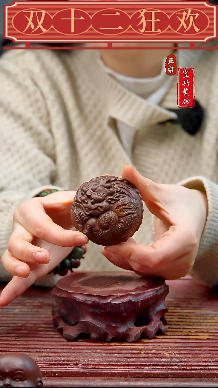 紫砂宜兴紫砂茶宠摆件