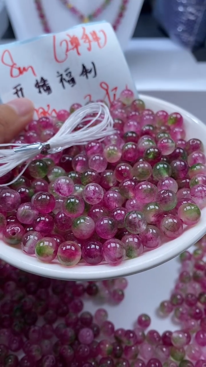 颈饰未镶嵌水晶W1779西瓜碧玺8MM*13颗