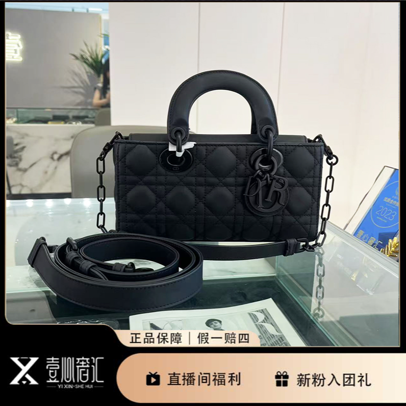 99新 DIOR/迪奥 24年新款小号横版新款so black戴妃手提斜挎包