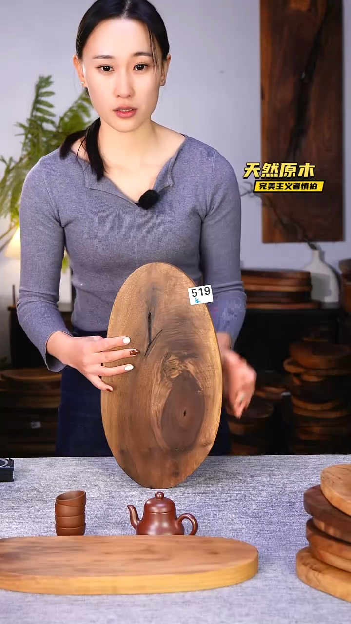 木北美黑胡桃原木.干裂疤结不属于商品质量问题完美主义者慎拍