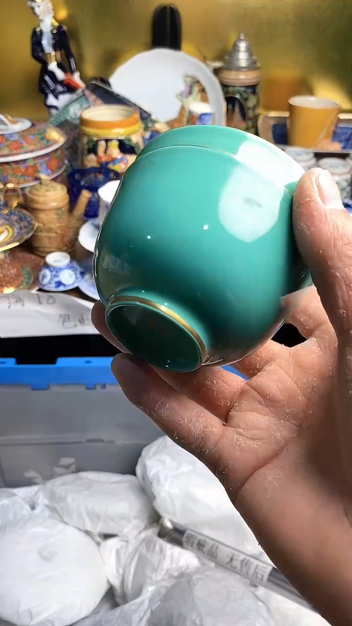 【闪购商品】瓷片666666666 404