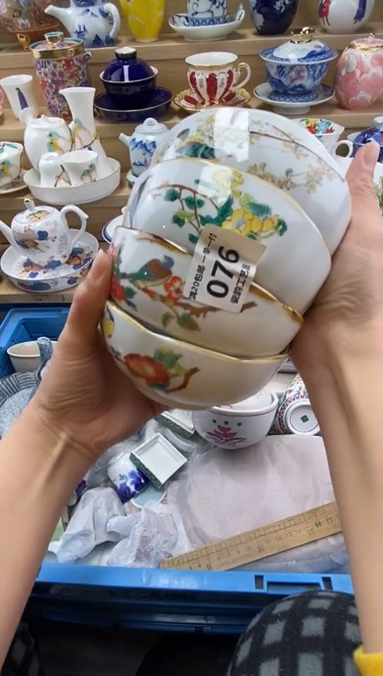 plo'追*闪购名称闪购名称