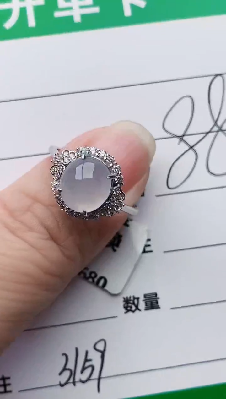 颈饰银S925镶嵌翡翠3159