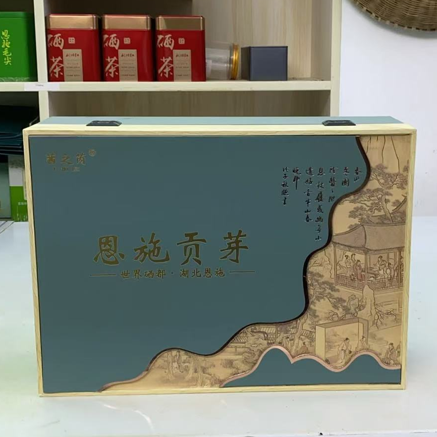 5A恩施绿茶贡芽250克/500克盒装