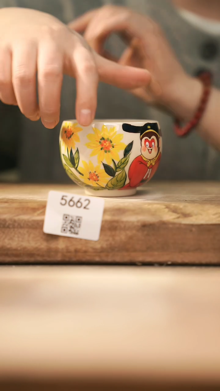 【闪购商品】【落单孤品】福利/杯子@@5662