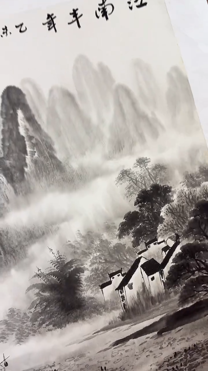 国画王炳杰手绘绘画作品30-19