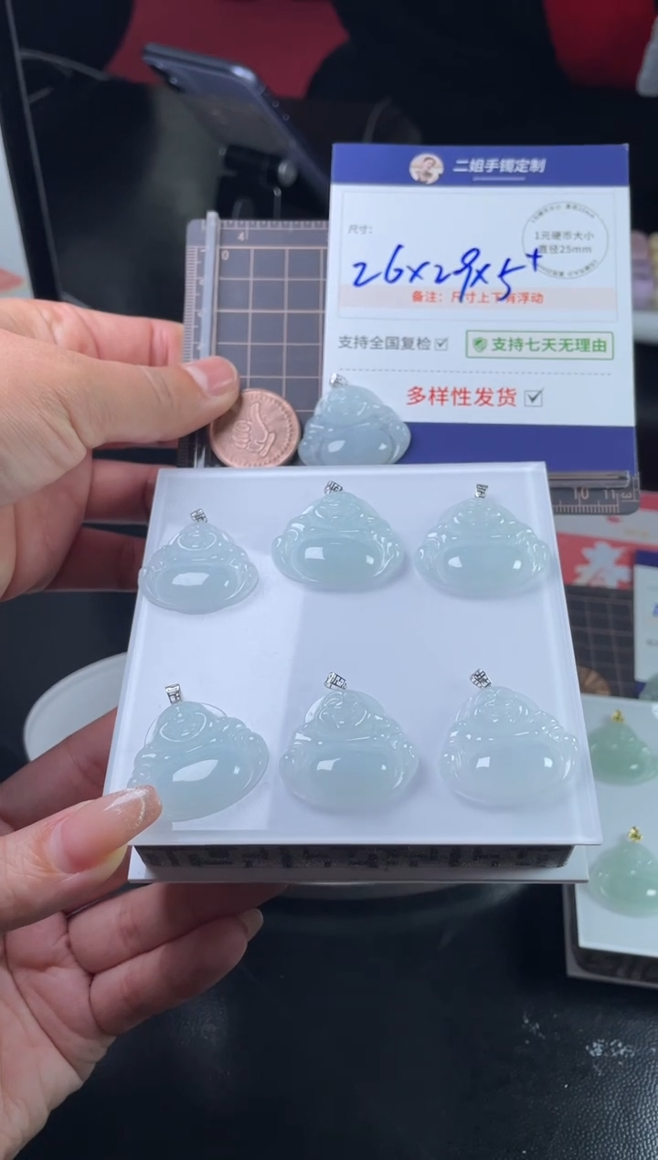 【闪购商品】翡翠挂件18K金镶嵌佛公7/多样性发其一配绳@ZBCP