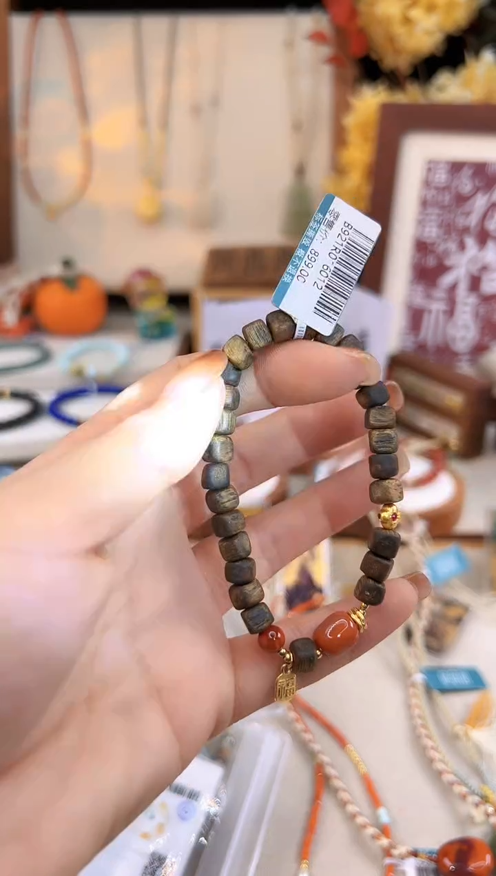 【闪购商品】南红玛瑙手饰未镶嵌@@B921R016012