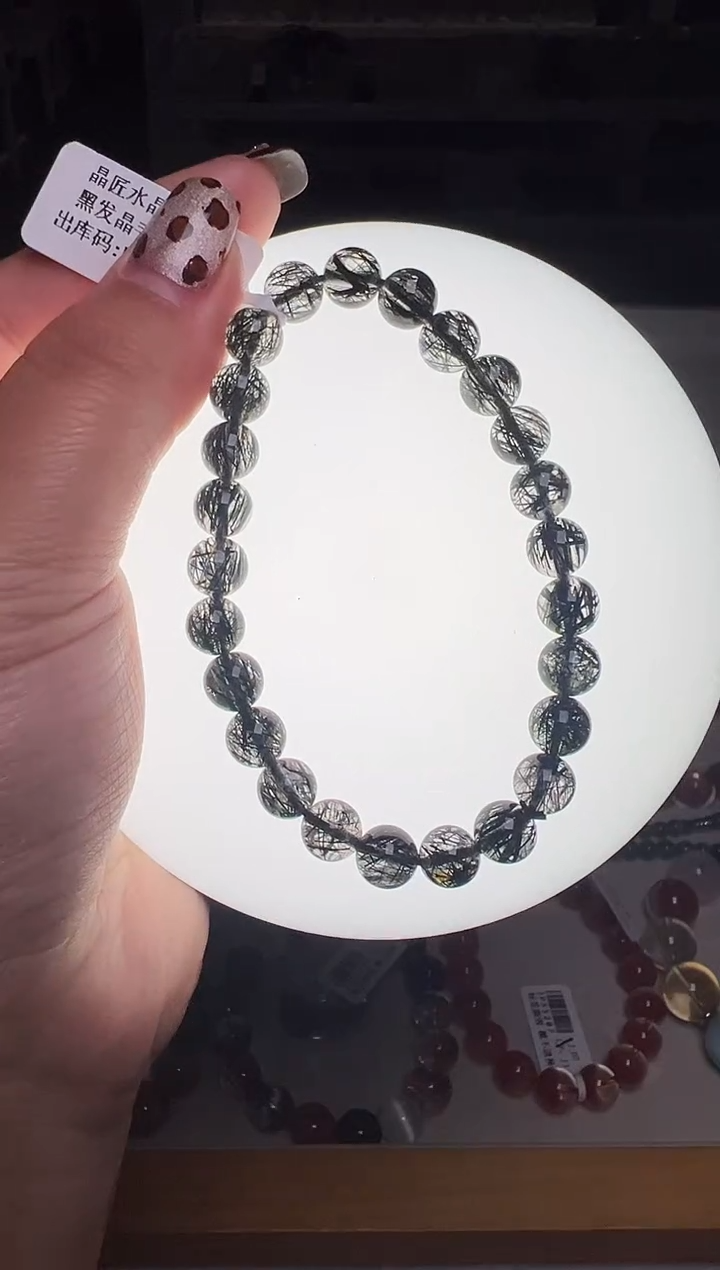 未镶嵌手串水晶黑发晶手串7mm+ JP54538 