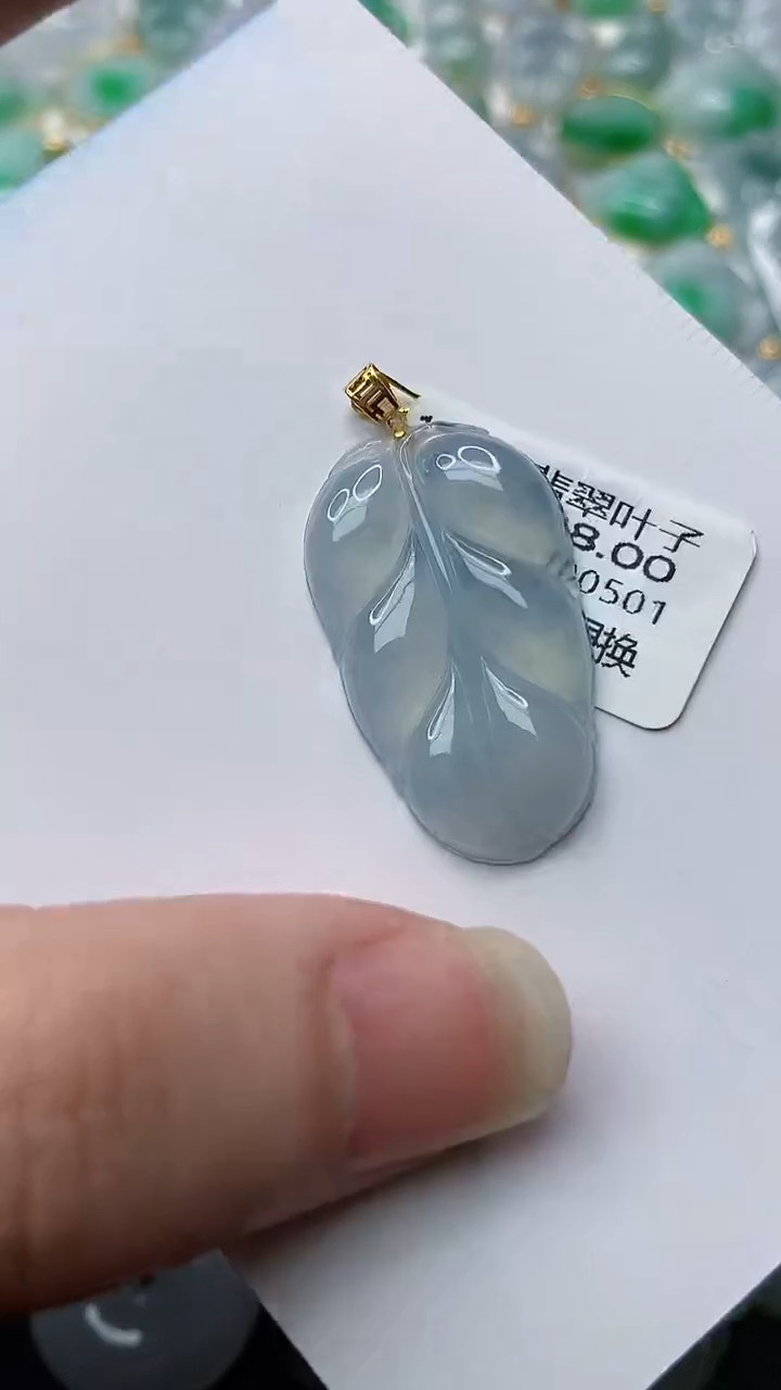 【闪购商品】翡翠颈饰18K金镶嵌43..........