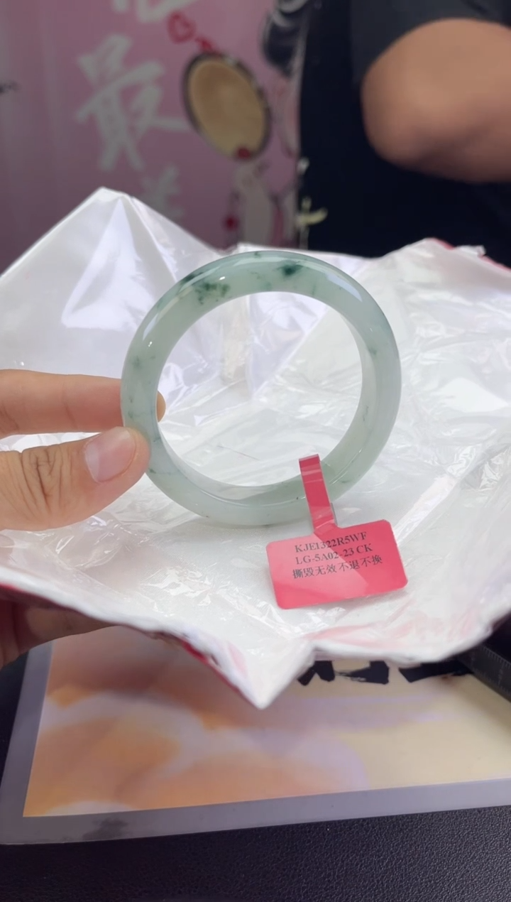 【闪购商品】翡翠手镯未镶嵌10翡翠手镯