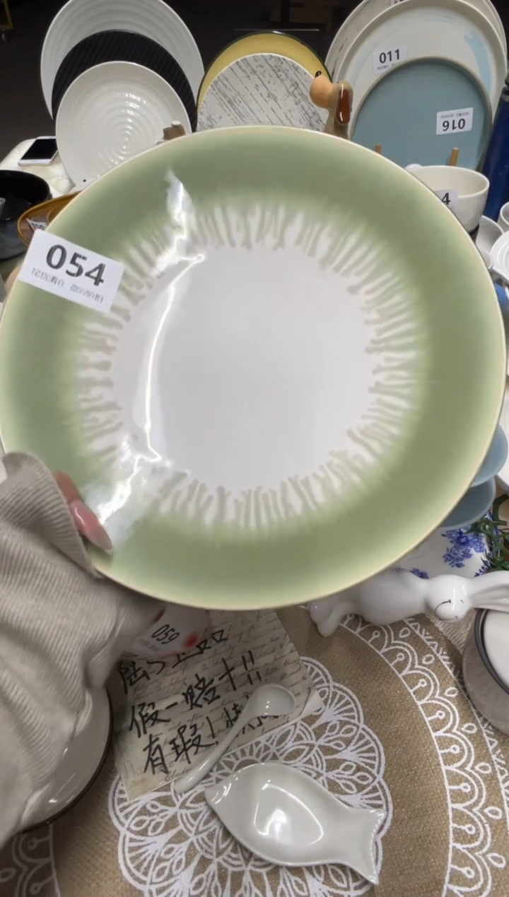 新骨瓷072-54 瑕疵 10寸 流韵 绿深盘