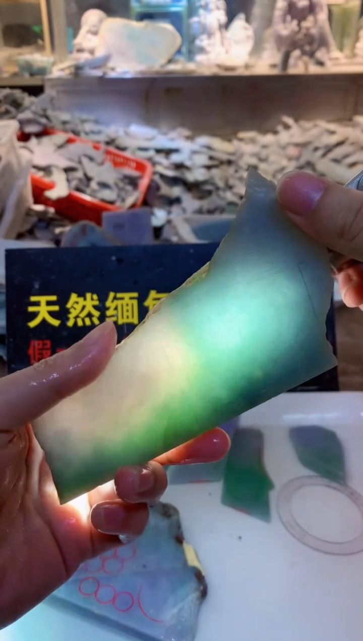 裸石翡翠0朗0翡翠珠宝36