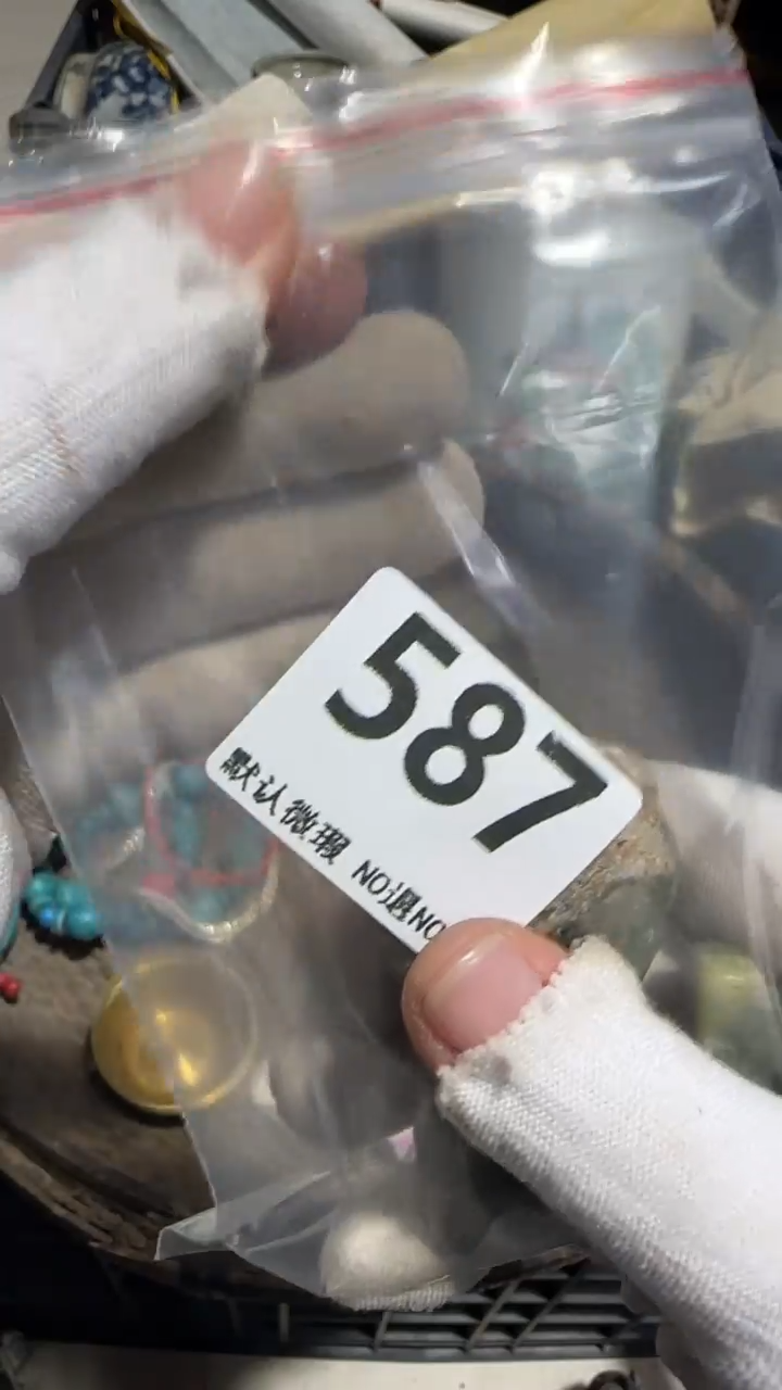 无非金属蒲*亿容工艺品587