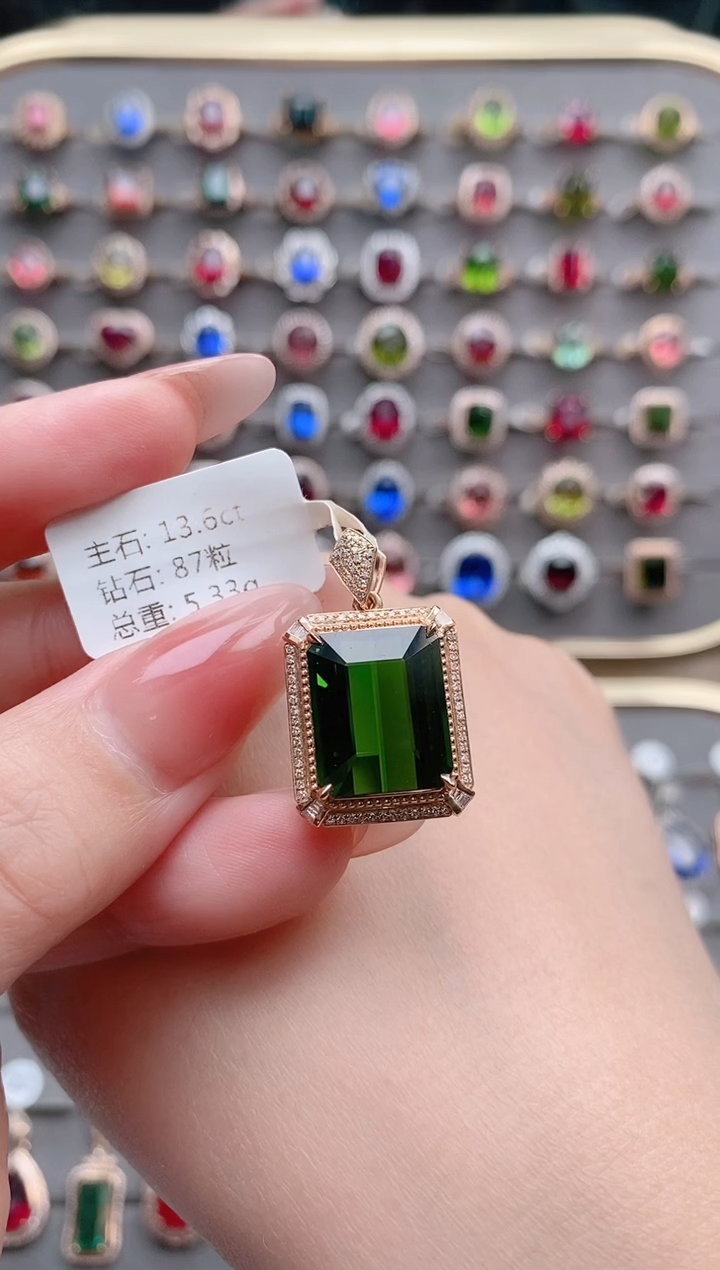 【闪购商品】碧玺吊坠(不含链)18K金镶嵌13.6克拉