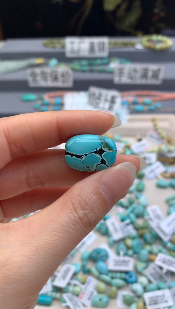 未镶嵌绿松石单珠茜.F63