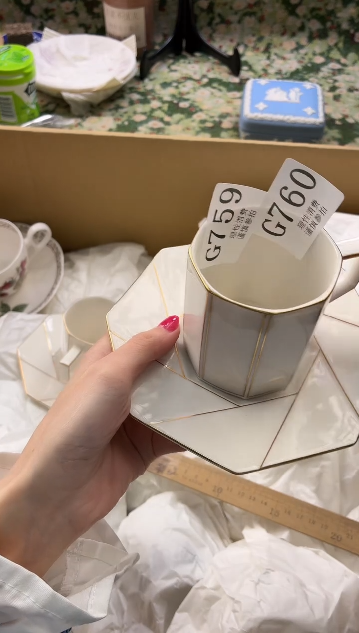 瓷片淡*       G760