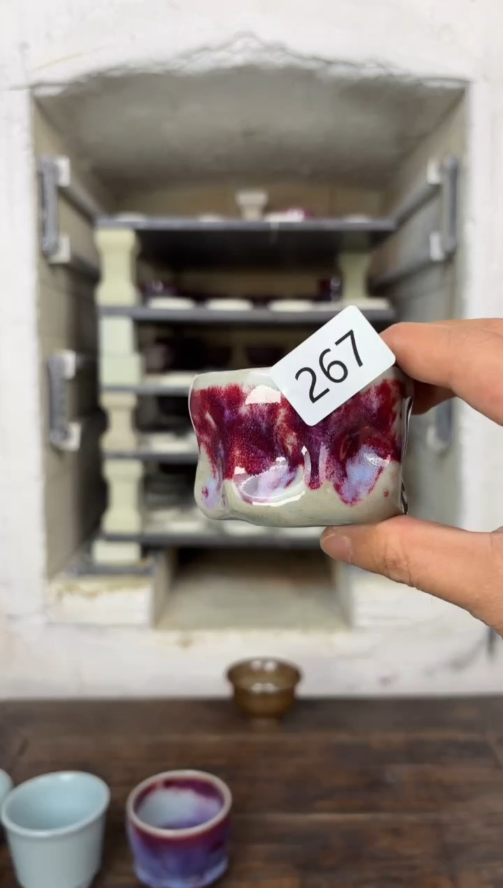 【闪购商品】摆件钧瓷窑变精品茶器