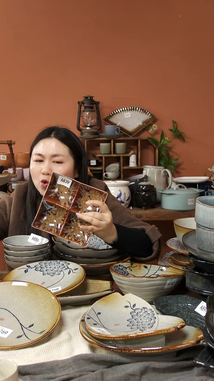 陶瓷A839 一只四个窑变结晶微瑕可能开片17*4