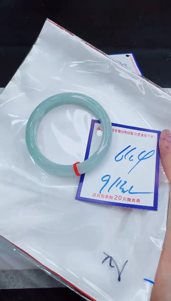 未镶嵌手镯翡翠11111111