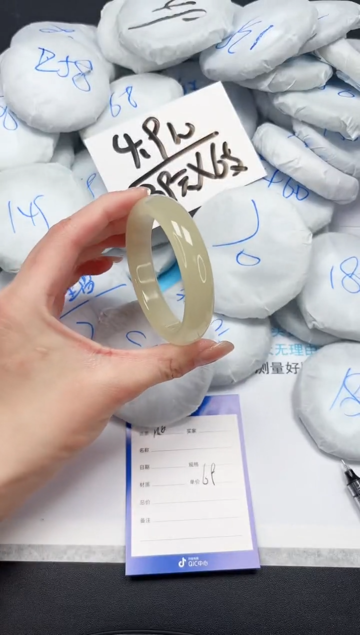 【闪购商品】石英质玉手镯未镶嵌116-56.3