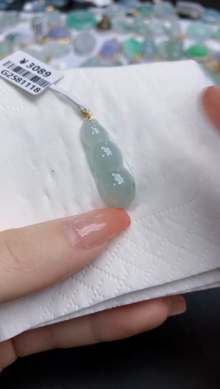 【闪购商品】翡翠颈饰18K金镶嵌天然缅甸翡翠A货