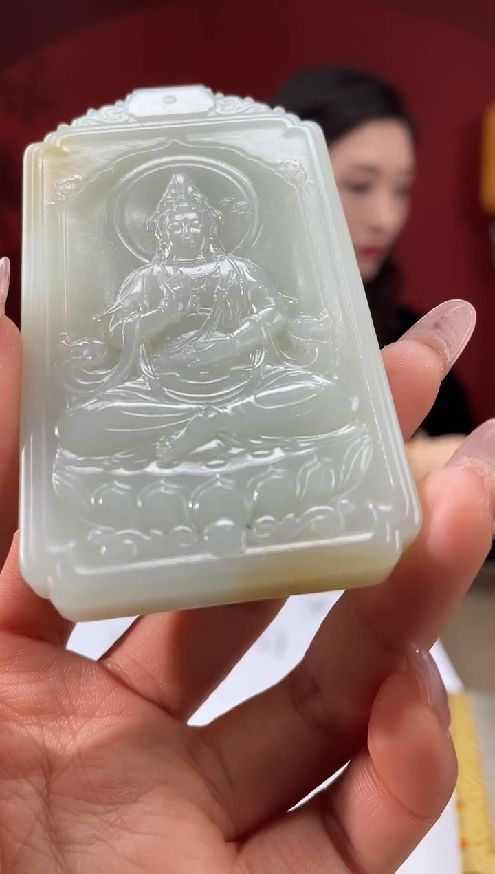 【闪购商品】定制和田玉和田玉（多样性拍一发一带证）250172