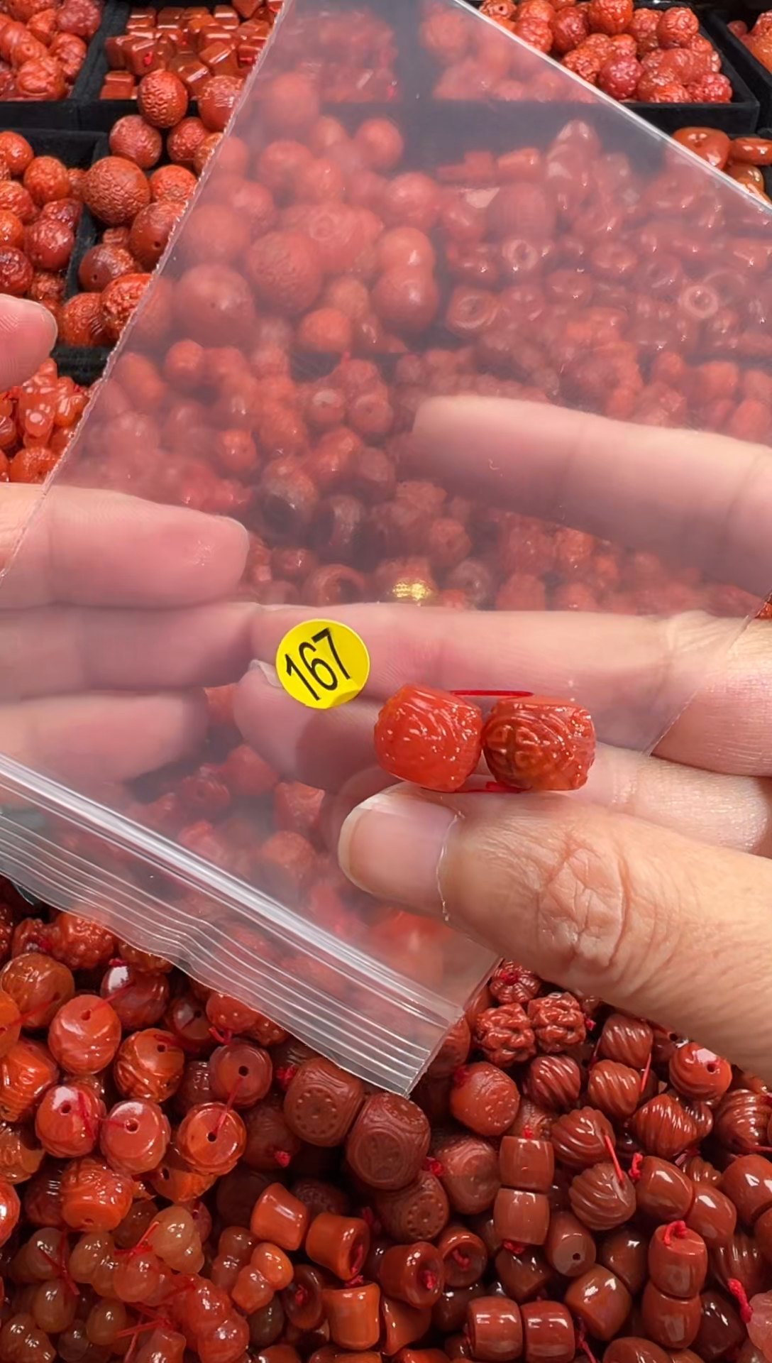 南红玛瑙未镶嵌颈饰1