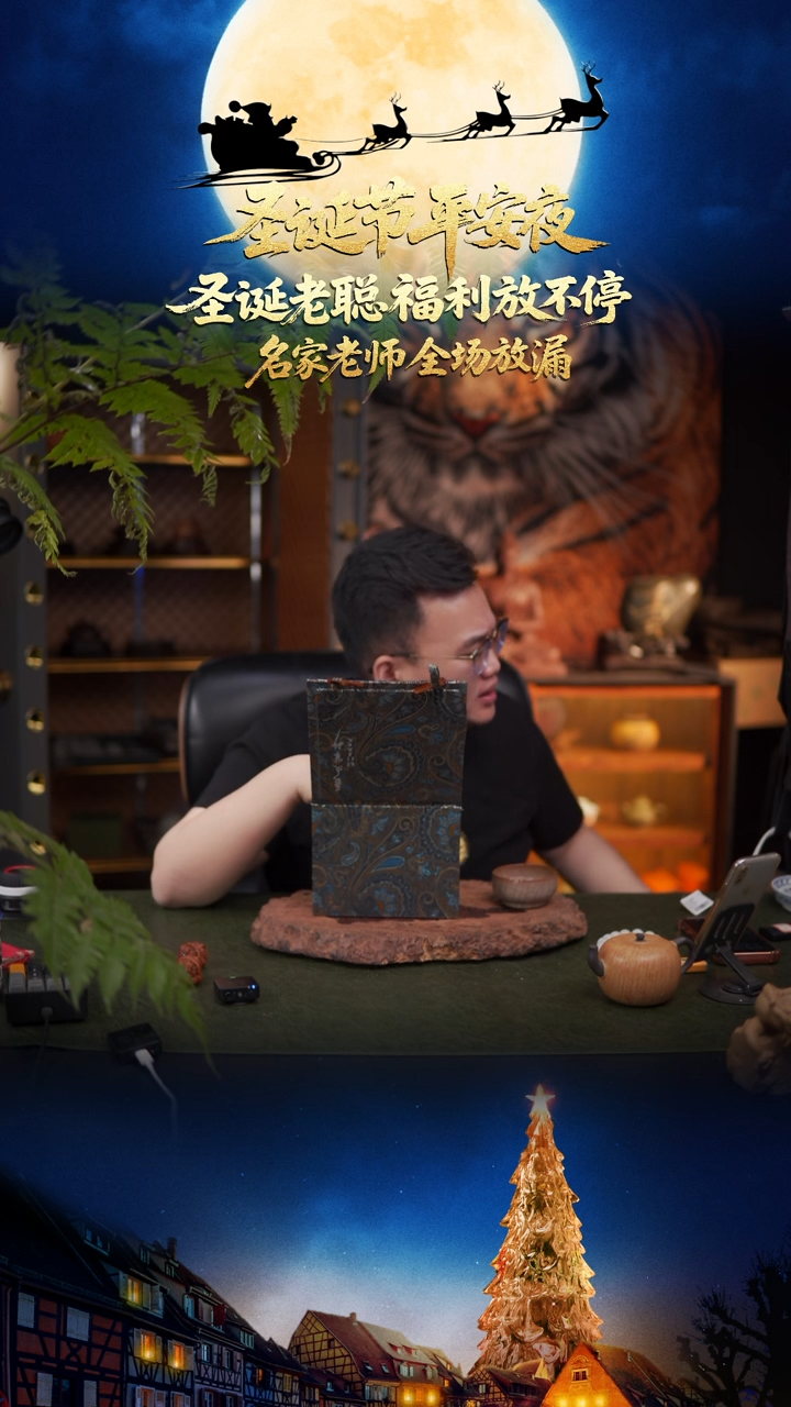 茶壶紫砂16 紫砂壶////////