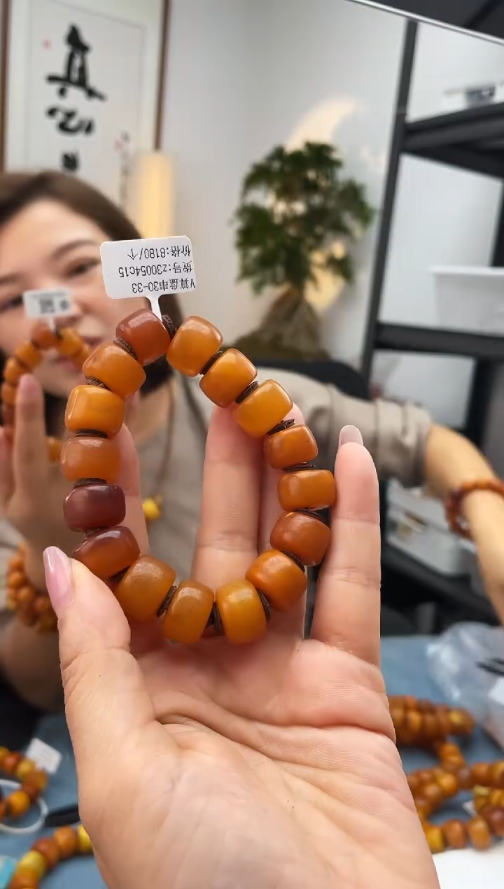 【闪购商品】未镶嵌琥珀珠宝奇石微瑕030 15