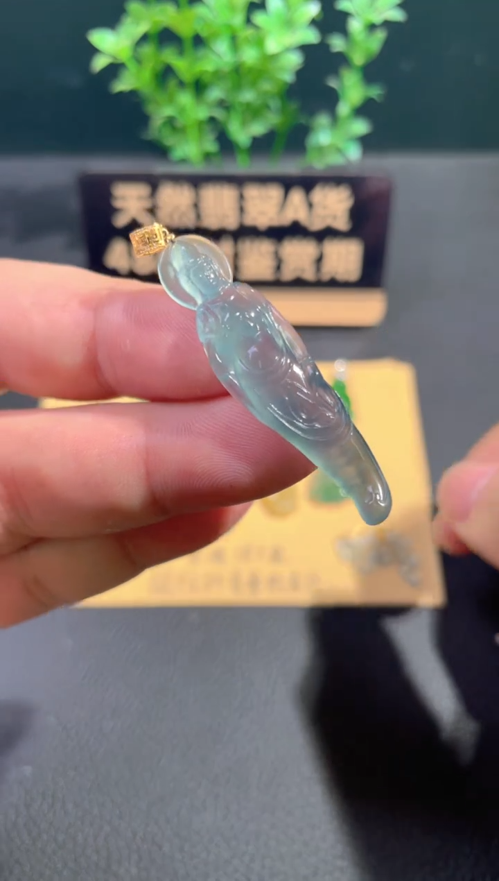 颈饰18K金镶嵌翡翠翡翠