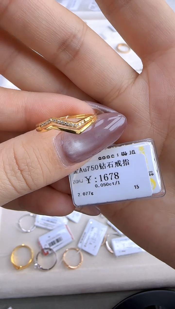 【闪购商品】钻石戒指/指环18K金镶嵌150800