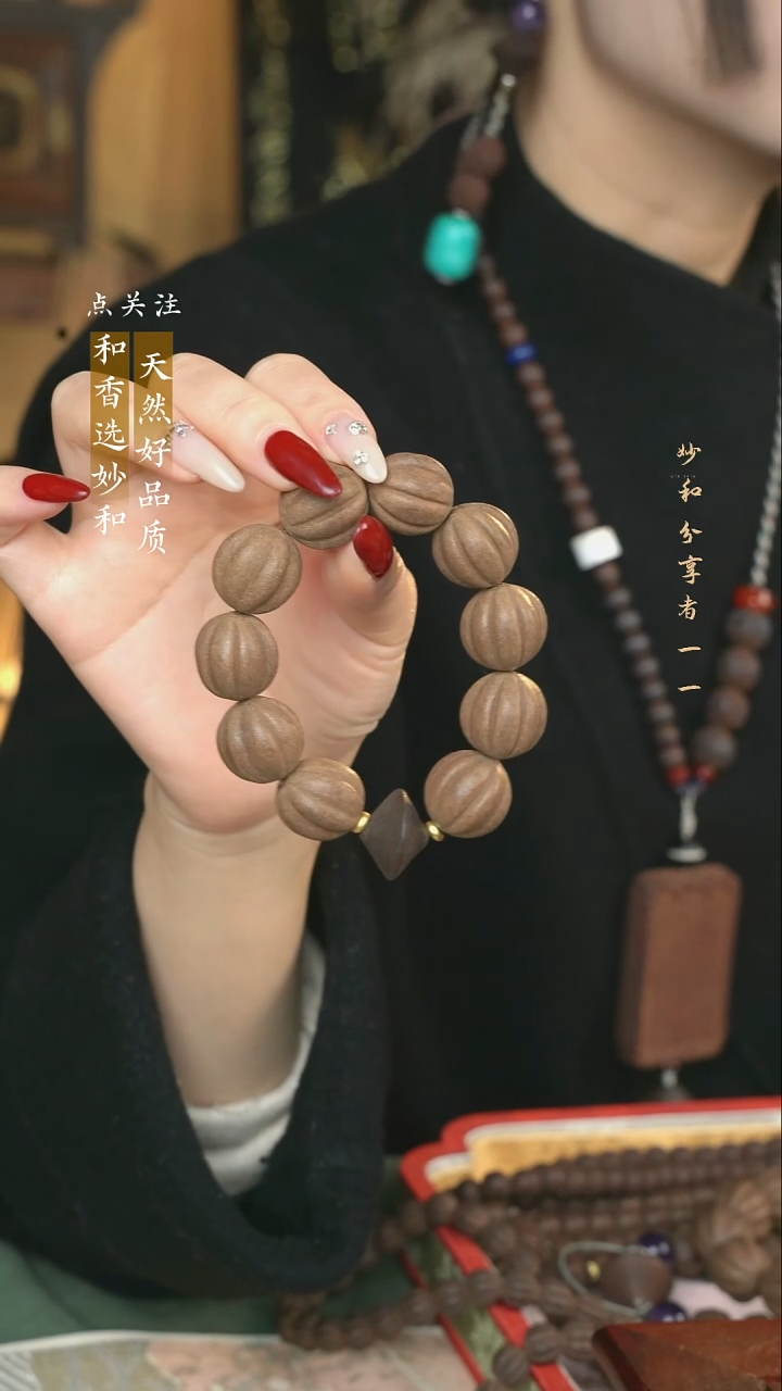 泥塑生命之光1.8瓜珠单圈手串款式