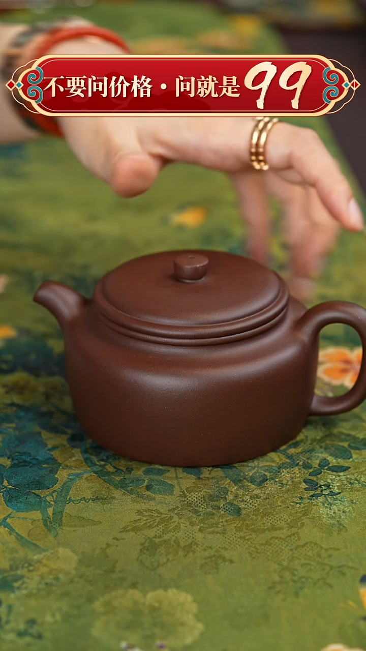 茶壶紫砂宜兴紫砂