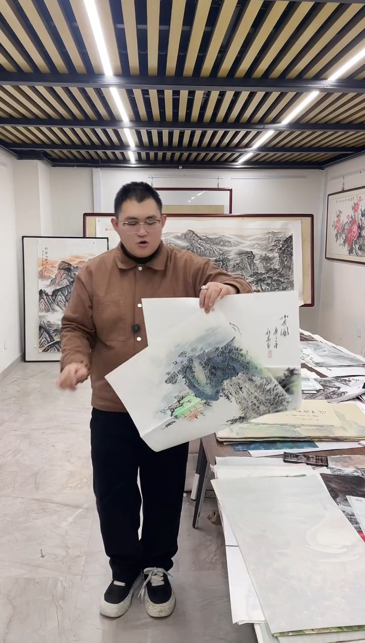国画融易专属链接-小中堂