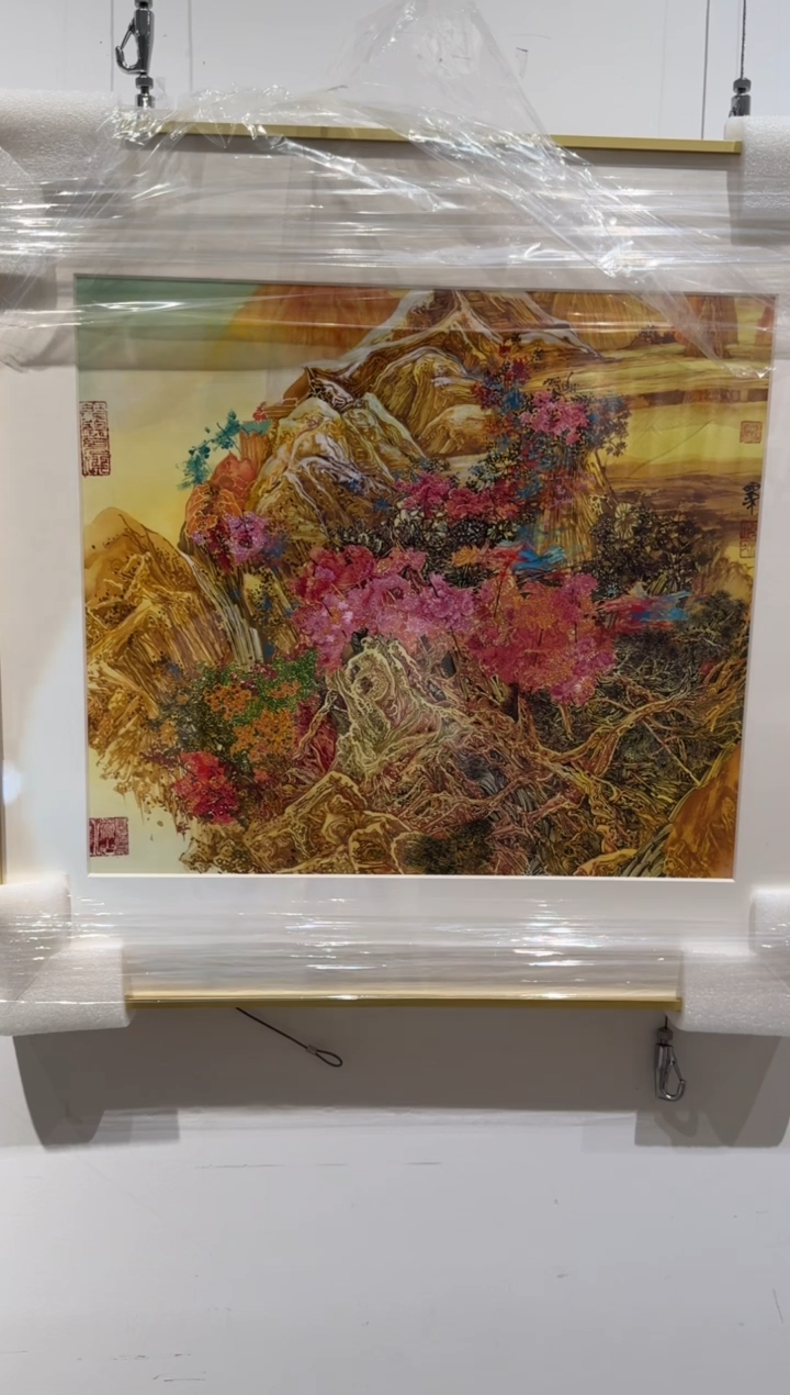 【闪购商品】国画pmw不二轩旗舰店国画NB47