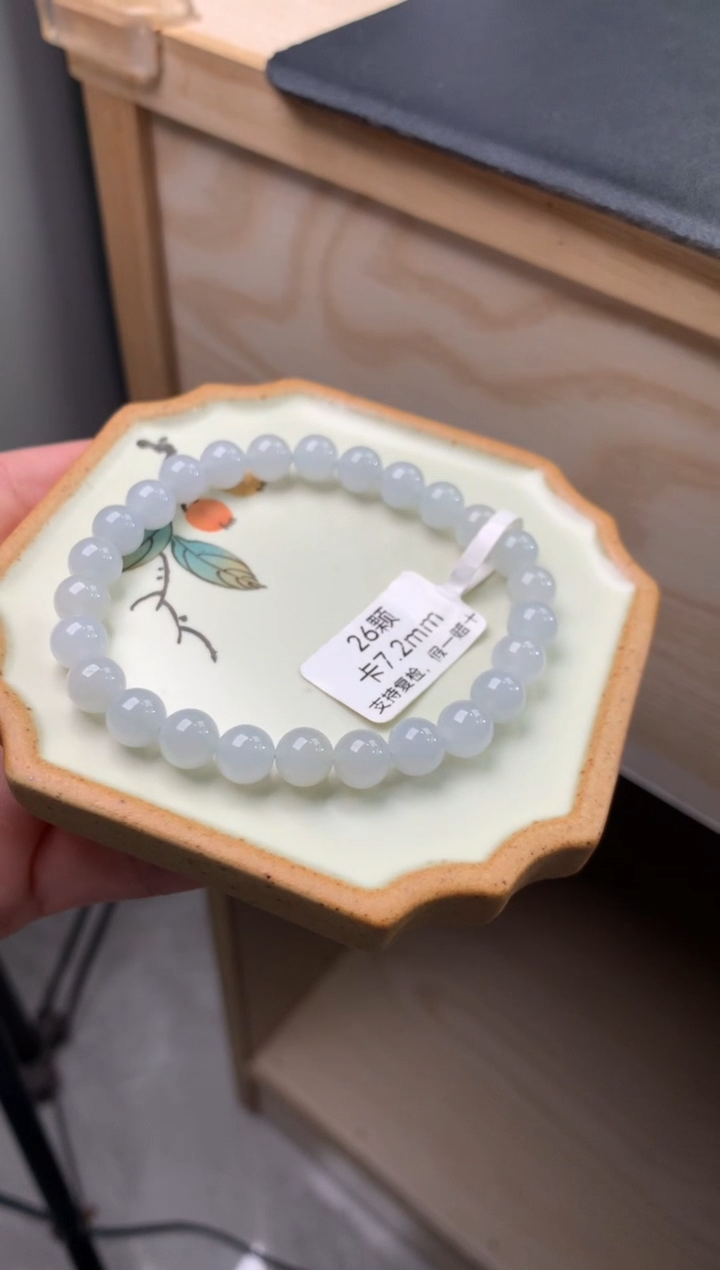 【闪购商品】翡翠手链未镶嵌天然翡翠手串104