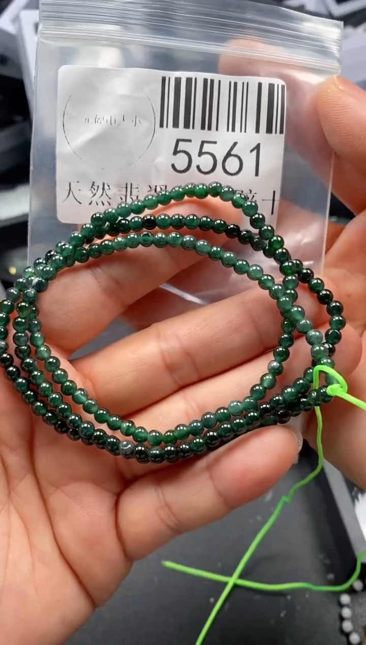 翡翠未镶嵌吊坠(不含链)5561